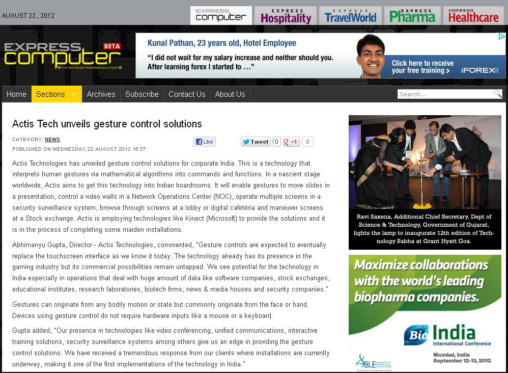 august2012_22_gesture-control_expresscomputeronline