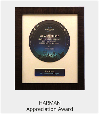 awards-harman-appreciation